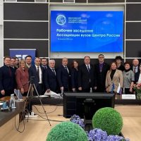 Заседание Ассоциации